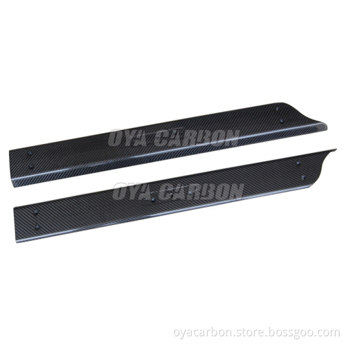 Carbon Fiber Door Sill Plates with a Pair for Aston Martin